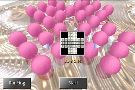 Free Download Marbles 3D APK for Android