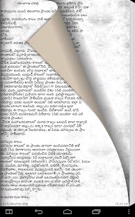 How to download Telangana History lastet apk for android