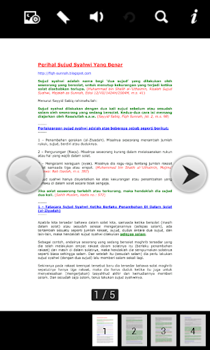 【免費書籍App】Perihal Sujud Syahwi-APP點子