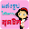 แต่งรูปใส่อักษร กรอบรูป สุดชิค Download on Windows