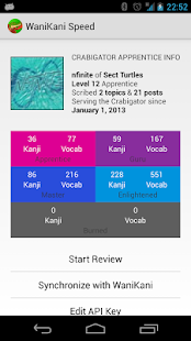 How to install WaniKani Speed 1.2 mod apk for android