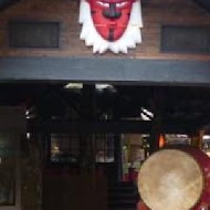 忘憂森林