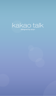 kakao talk theme_ios7