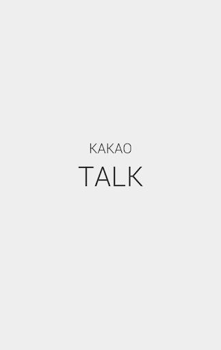 Gray for kakaotalk theme