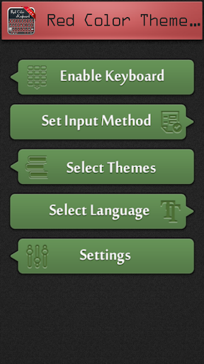 【免費個人化App】紅色主題鍵盤-APP點子