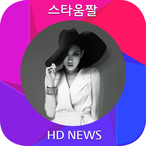 MissA Fei Wallpaper -KPOP 06 娛樂 App LOGO-APP開箱王