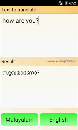 Malayalam English Translator