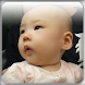 Baby Growth Log