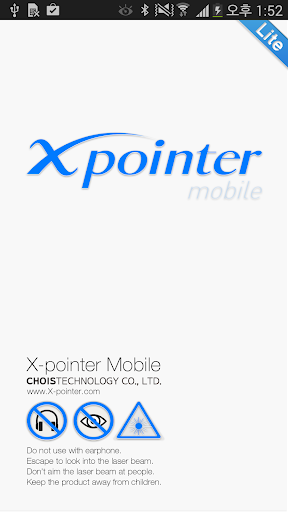 X-pointer Lite