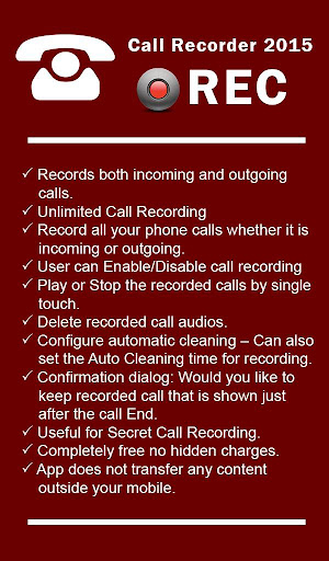 Call Recorder Optimized to HTC