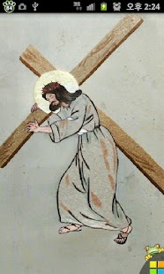 How to download [TOSS] Stations of the Cross lastet apk for bluestacks