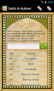 Download Hadith Collection Pro (Islam) APK