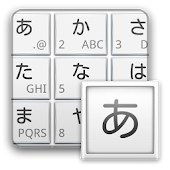 FloatingPrismWhite keyboard