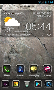 Download Stones S Theme GO Launcher EX APK