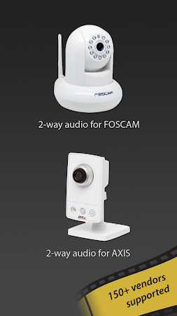 tinyCam Monitor PRO v6.5.3