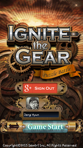 Ignite The Gear