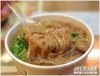 勝傳麵線 (已搬遷)