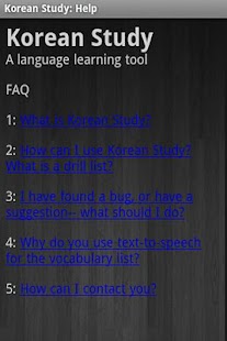 Korean Study: a learning tool Screenshots 3