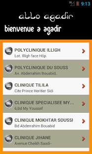 How to install Allo Agadir Maroc lastet apk for android