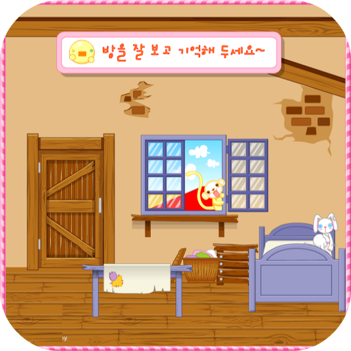 เกมส์แต่งบ้านเจ้าลิงน้อย LOGO-APP點子