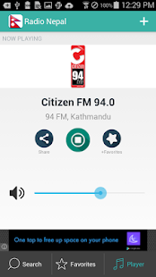 Radio Nepal रेडियो नेपाल Screenshots 4