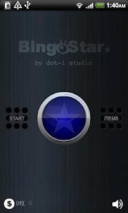 BingoStar パチスロ シミュレーションゲーム