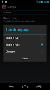 English Chinese Dictionary Screenshots 4