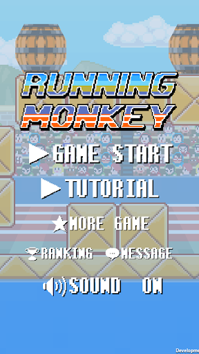 RunningMonkey