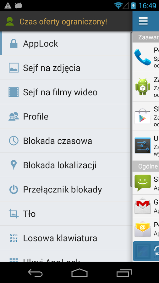 APP Lock Android