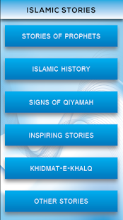 Ismaic Stories