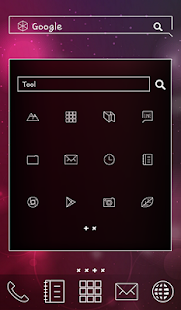 Free Download 큰 꿈을 가져 도돌런처 테마 APK for Android