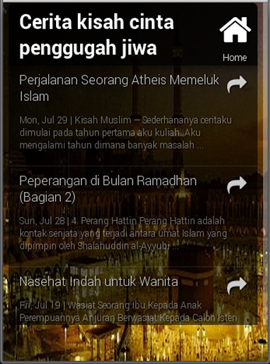 免費下載新聞APP|RSS Situs Islam app開箱文|APP開箱王