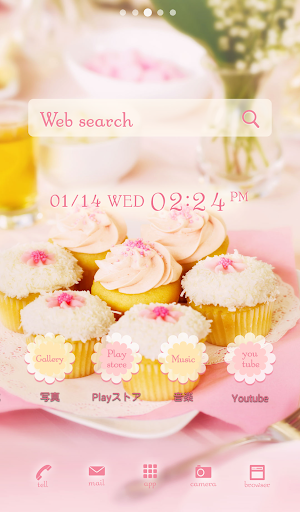 Cute wallpaper★petit cupcake