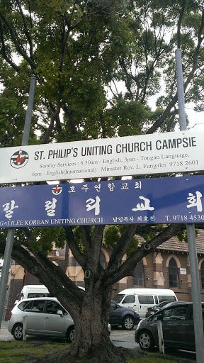 St Philips Uniting Church Campsie