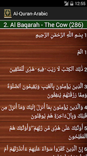 How to install Al-Quran-Arabic 1.0 apk for pc