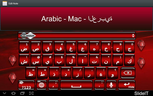 SlideIT Arabic - MAC Pack