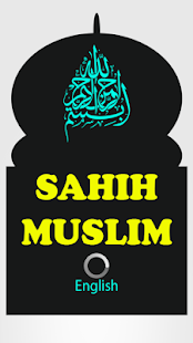 Free Download Sahih Muslim English eBook APK for Android