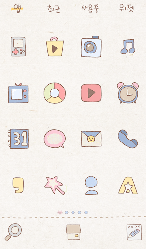 【免費個人化App】BeBe play dodol launcher theme-APP點子