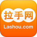 拉手团购（吃喝玩乐，样样省钱） logo