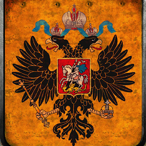 Имперский флаг 1