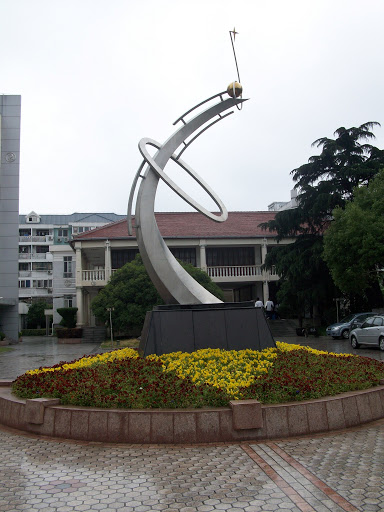 川沙中学广场雕塑