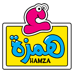 Hamza Letters همزة والحروف