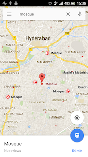 Find Mecca for Android Screenshots 17