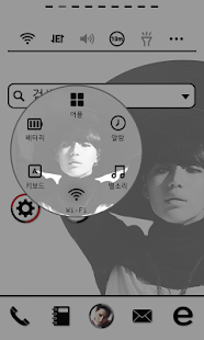 免費下載個人化APP|Taemin dodol launcher theme app開箱文|APP開箱王
