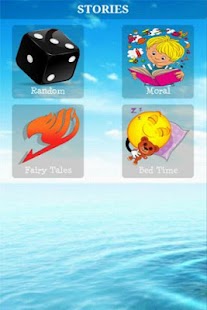 Kids and Children Screenshots 4