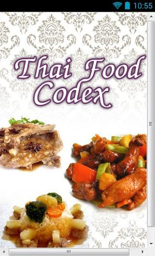 Thai Food Codex