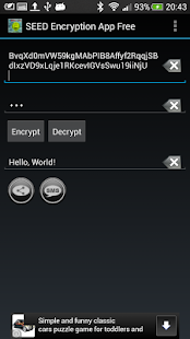 Free Download SEED Encryption App Free APK for Android