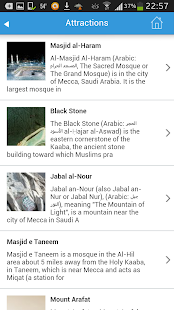 Mecca Guide Map Hotels Weather Screenshots 11