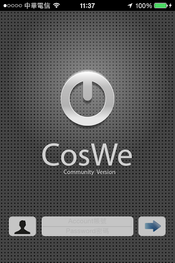 CosWe pro