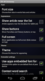 English Arabic dictionary poster 4